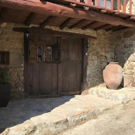 Casa Do Rei, Paderne Ferreira de Panton